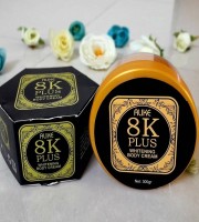 Ailke 8k plus body whitening cream
